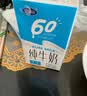 完达山纯牛奶 250ml*24盒 礼盒装 黄金奶源带早餐奶咖啡搭档 礼品 实拍图