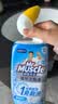 威猛先生（Mr Muscle）免刷洗 强效洁厕灵 洁厕剂 馥郁繁花型 去污渍清洁尿垢 600gX4瓶 实拍图