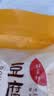 川珍豆腐丝250g云南石屏工艺油豆腐皮云丝腐竹人造素肉凉拌火锅食材 实拍图