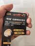传应南孚石墨烯CR2032纽扣电池5粒3V锂电池适用大众奥迪宝马等汽车钥匙遥控器小米盒子耳温枪等cr2032 实拍图