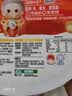 米婆婆醪糟米酒400g*1盒酒酿酒糟0添加孝感糯米酒汁早餐米酒汤圆 实拍图