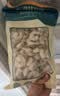 海鲜世家翡翠青虾仁 去冰净重2斤 156-198只聚餐家庭生鲜海鲜虾类家庭聚餐 实拍图