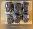山山竹炭包汽车用新车车内除甲醛除异味专用车载吸去除味活性炭2160g 实拍图