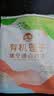 建莲有机建宁莲子200g 干货去芯 正宗建宁特产手工白莲子 羹久煮不散 实拍图