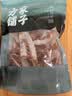 方家铺子中华老字号 黄山笋干200g 幼嫩笋片不柴笋尖干货毛竹火锅食材煲汤 实拍图