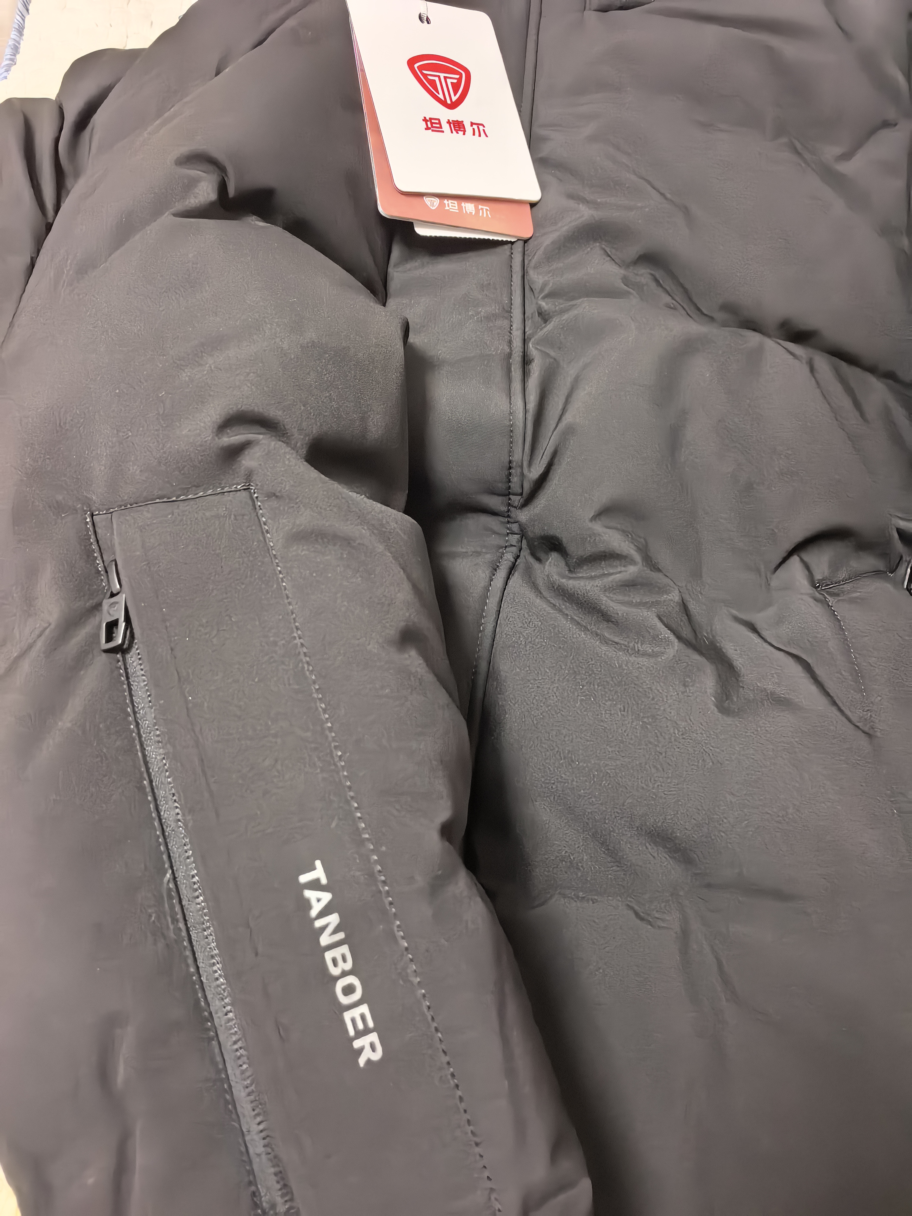 坦博尔羽绒服男可脱卸帽宽松大码男士商务保暖外套510505D 黑色 200  实拍图