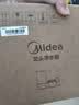 美的（Midea）净水器水龙头过滤器家用自来水滤水器直饮前置过滤器厨房卫生间通用除水垢除余氯双出水可清洗滤芯 一机三芯【两年免换滤芯】 实拍图