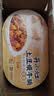 统一开小灶 自热米饭土豆煨牛腩口味271g*2盒 实拍图