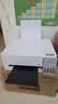 爱普生（EPSON）【6代新品】L1358 墨仓式A4彩色无线单功能家用打印机 家用/办公 AI学习打印机（微信/远程打印） 实拍图