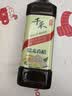 千禾 糯米香醋5度1L 【0添加】 酿造食醋 炒菜凉拌 点蘸调味 实拍图