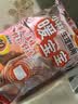 暖宝宝小林暖宝宝暖宫贴女性生理期经期姨妈神器暖腹宝迷你发热贴26片 实拍图