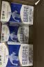 蒙牛低脂高钙牛奶250ml*21盒 早餐健身伴侣 礼盒装送礼礼盒 实拍图