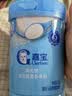 嘉宝（GERBER）嘉宝婴婴幼儿原味高铁米粉250g+爷爷的农场有机核桃油辅食油110ml 实拍图