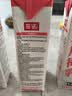 菲诺加盖0糖厚椰乳 椰汁生椰拿铁咖啡奶茶商用原料批发团购 1KG*12盒 实拍图