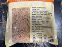香贡贡烘焙金丝肉绒松500g 1斤装面包坊商用海苔寿司小贝青团蛋黄酥馅料 实拍图