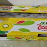 佳沛（zespri）金奇异果25-27粒原箱特大果124-146g猕猴桃水果礼盒 实拍图