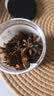 川珍广西八角90g【升级100g】香辛料大料烧炖卤肉调味料佐料火锅底料 实拍图