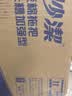 妙洁胶棉拖把27cm杆长120共2头滚轮式懒人家用一拖净免手洗海绵吸水 实拍图
