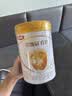伊利金领冠育护幼儿配方奶粉3段12-36个月960g*1罐【5倍DHA好脑力】 实拍图