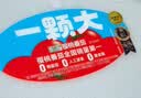 京鲜生&一颗大 樱桃串番茄中秋礼盒净重1kg*1盒 圣女果源头直发包邮 实拍图