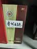 茅台 贵州大曲80年代 酱香型白酒 53度 500ml 单瓶装 新老包装随机 实拍图