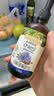 爷爷的农场有机亚麻籽油辅食用油110ml 热炒凉拌  送宝宝婴儿辅食6-12月食谱 实拍图
