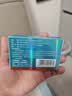 [白云山金戈] 枸橼酸西地那非片正品京东自营 25mg*3片*2盒 男科用药 京东大药房 实拍图