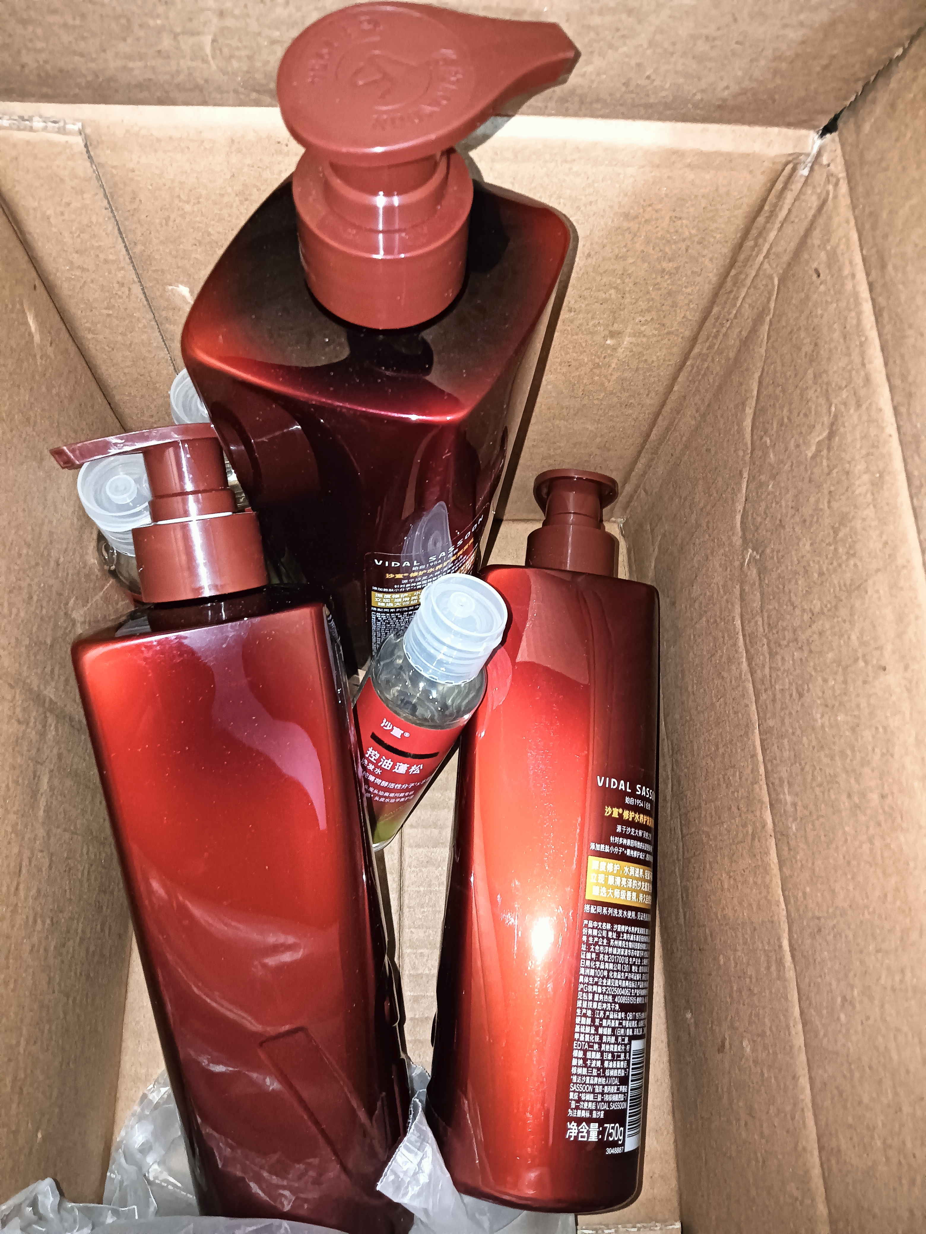 沙宣修护水养护发素750g大红瓶深层修护蛋白强韧发丝护发润发乳男女 实拍图