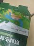 京鲜生180°安心鲜鸡蛋30枚 健康轻食 礼盒 1.5kg/盒 源头直发 实拍图