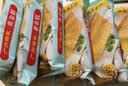广州酒家黄金糕500g 约10块 生鲜食品儿童早餐半成品广式早茶点心糕点 实拍图