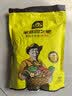 史丹利通用型复合肥2.5斤 蔬菜用农用种菜果树专用肥料养花化肥有机 实拍图
