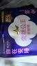 全棉时代奈丝公主安心裤纯棉安睡裤裤型卫生巾M-L码12条 京东自营 实拍图