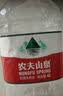 农夫山泉饮用天然水4L*4桶 纸箱塑膜随机发货大桶装 家用桶装水 实拍图