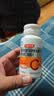 汤臣倍健加强型维生素C双层片咀嚼片90片*2瓶 维生素D维C锌硒 甜橙蜜桃味 实拍图