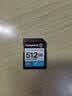 金士顿（Kingston）512GB SD存储卡 U3 V30 相机内存卡 高速sd卡大卡 4K超高清拍摄 读速200MB/s 写速160MB/s 实拍图