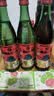 牛栏山二锅头 绿瓶口粮酒 绿牛二 清香型 白酒 56度 500ml*12瓶 整箱装 实拍图