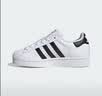 阿迪达斯（adidas）Superstar 2贝壳头三叶草经典女款运动板鞋JH9976白色 36.5 实拍图