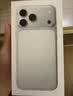 苹果 【官方正品】iphone17pro 苹果手机17pro iphone17 手机Apple 全网通5G手机 苹果17 苹果17pro 银色 512G【全网通+配件大礼包】 【正品保证 京东包邮】 实拍图