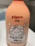 贝亲（Pigeon）儿童桃叶精华洗发水沐浴露3-4-6-12岁氨基酸无硅油男女孩洗沐套装 实拍图