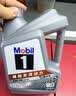 美孚（Mobil）全合成汽机油5W-30 SP级4L美孚1号极光银汽车保养京东养车自营 实拍图