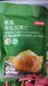 京东京造S++有机板栗仁1kg/10袋 免剥壳即食整颗大栗子中秋礼盒团购送礼 实拍图