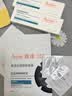 雅漾（Avene）净颜祛痘精华乳40ML 酸A祛痘膏去闭口堵塞细毛孔青少年护肤礼物 实拍图