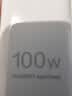 华为冰糖全能充电器(Max100W) 超级快充3C认证含1米6A数据线华为原装充电器适用华为手机Pura80 实拍图