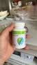 康宝莱（HERBALIFE）膳食纤维补充瘦腰片燃烧片水悦形片细喜锭燃脂减肥纤体美国进口 美版-细腰片（水悦形片） 90片*1瓶 实拍图