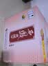 西凤友缘酒【升级版】凤香型白酒 46度 500mL*6瓶整箱装银质 实拍图