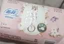 苏菲【婴儿级标准】裸感S贵族棉纯棉日用卫生巾25cm12片低敏京东自营 实拍图