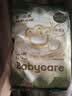 babycare金山茶花婴儿拉拉裤试用装L码3片(9-14kg)尿不湿超薄透气 实拍图