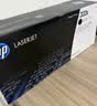 惠普（HP）W1333X大容量原装黑色硒鼓 适用hp m437n/439n/437nda/439nda粉盒墨粉 333X粉盒 实拍图