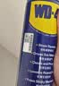 WD-40除锈剂润滑wd40门锁润滑油机械防锈油螺丝螺栓松动剂铁锈清洁神器 实拍图