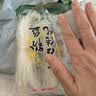 特级山东粉丝花甲蒜蓉扇贝无添加速食米粉米线方便面炒米粉 60g龙口粉丝*1袋 实拍图